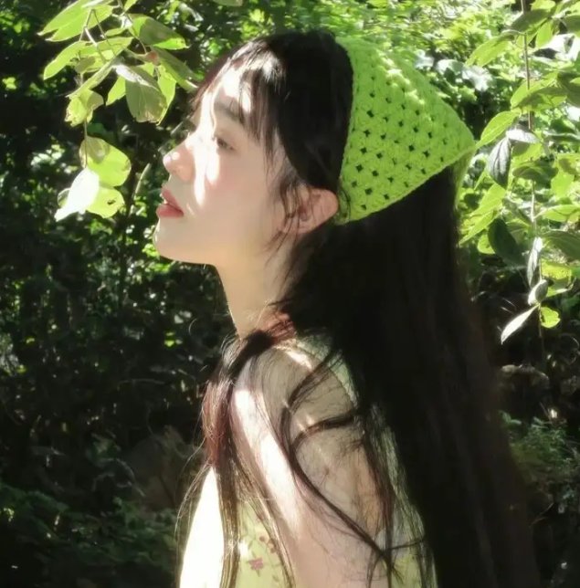 异次元爱情故